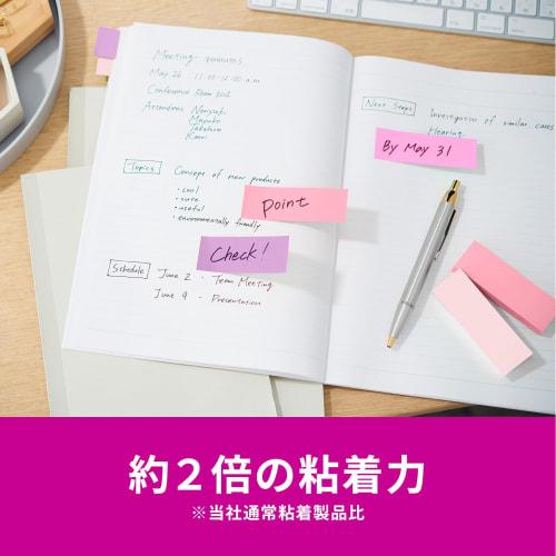 Post-it Notes, Strong Adhesive Sticky Notes, Multicolor 7N, 75 X 25 Mm, 45 Sheets, 4 Colors, 2 Pads Each, Clear Case, 500SS-MC-7N