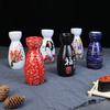 Vintage Ceramic Sake Pot Cups Set Japanese Style Hip Flasks Home Kitchen Office Flagon Liquor Cup Drinkware Creative Gifts