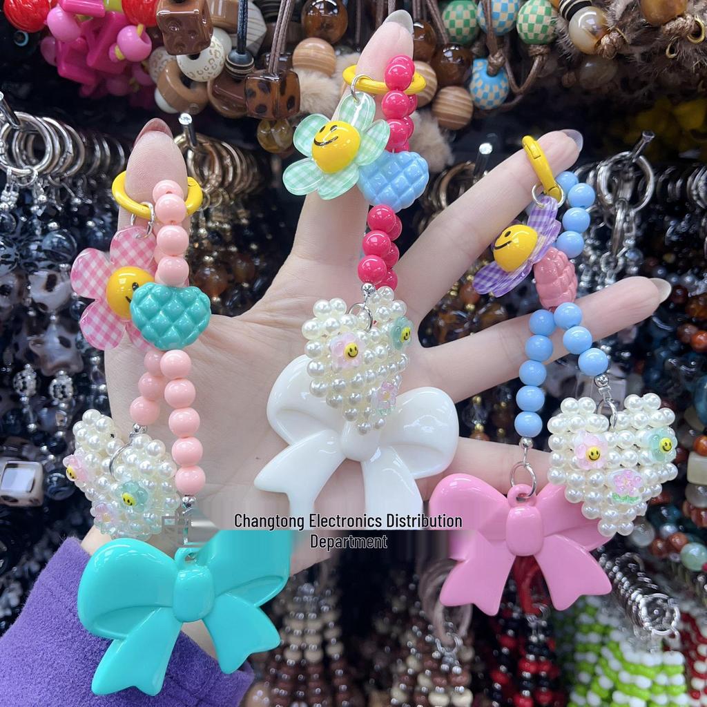 Korean Style Beaded Bow Heart Keychain & Phone Case Charm