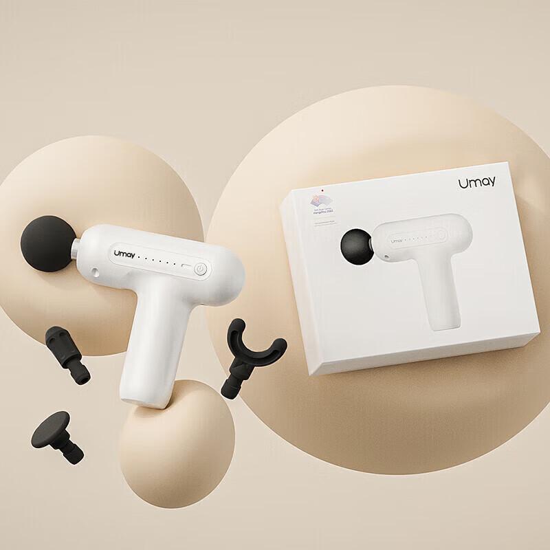 

Youmei Smart Fascia Gun