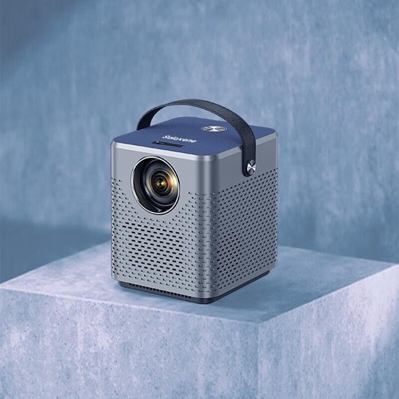 Salaxene Q5 Home Projector (CN Version)