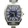SEIKO Lukia Quartz Watch with Silver 3B51-0AE0 Logo, Color, Women's GY11/ MQ