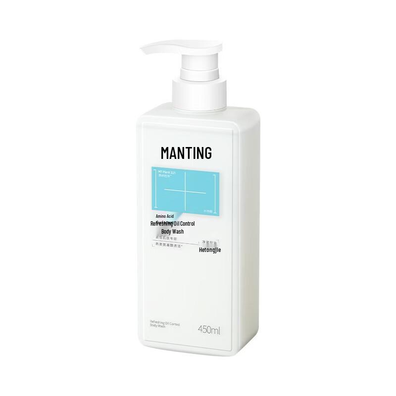 MANTING Amino Acid Oil Control Body Wash