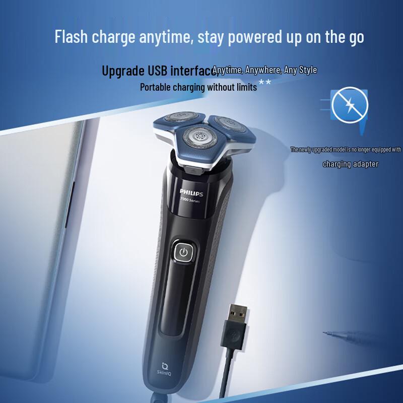 Электробритва Philips Smart 7 Series