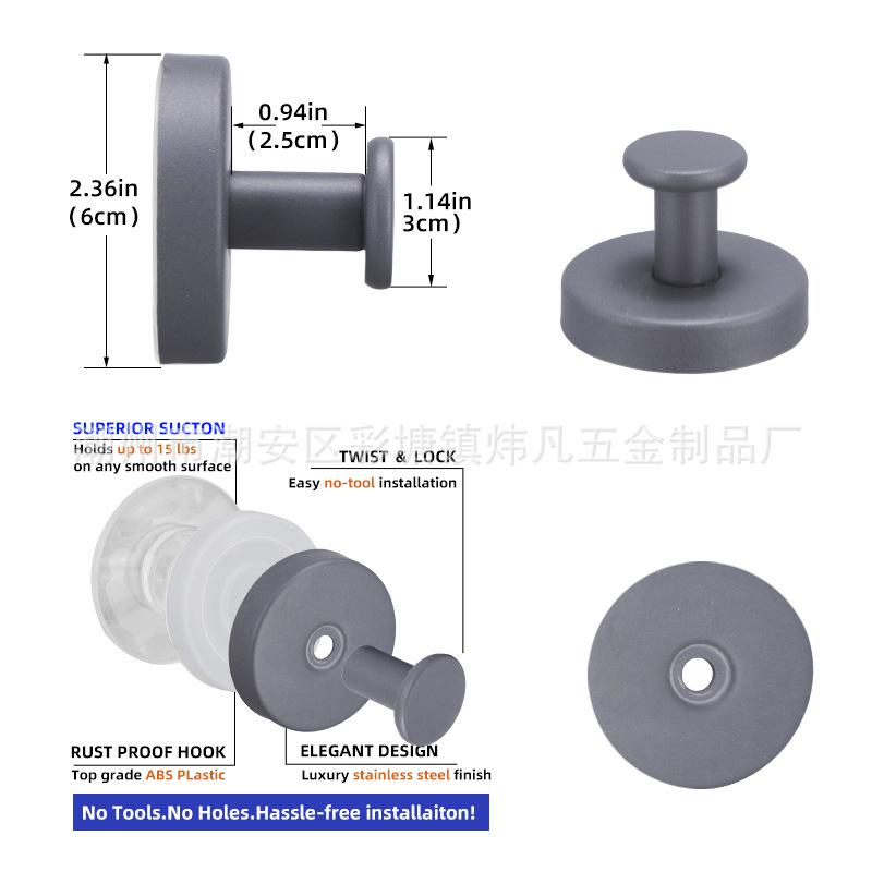 Stainless Steel Suction Cup Hook - Traceless, Hole-Free for Kitchen, Bathroom, Towels, and Clothes