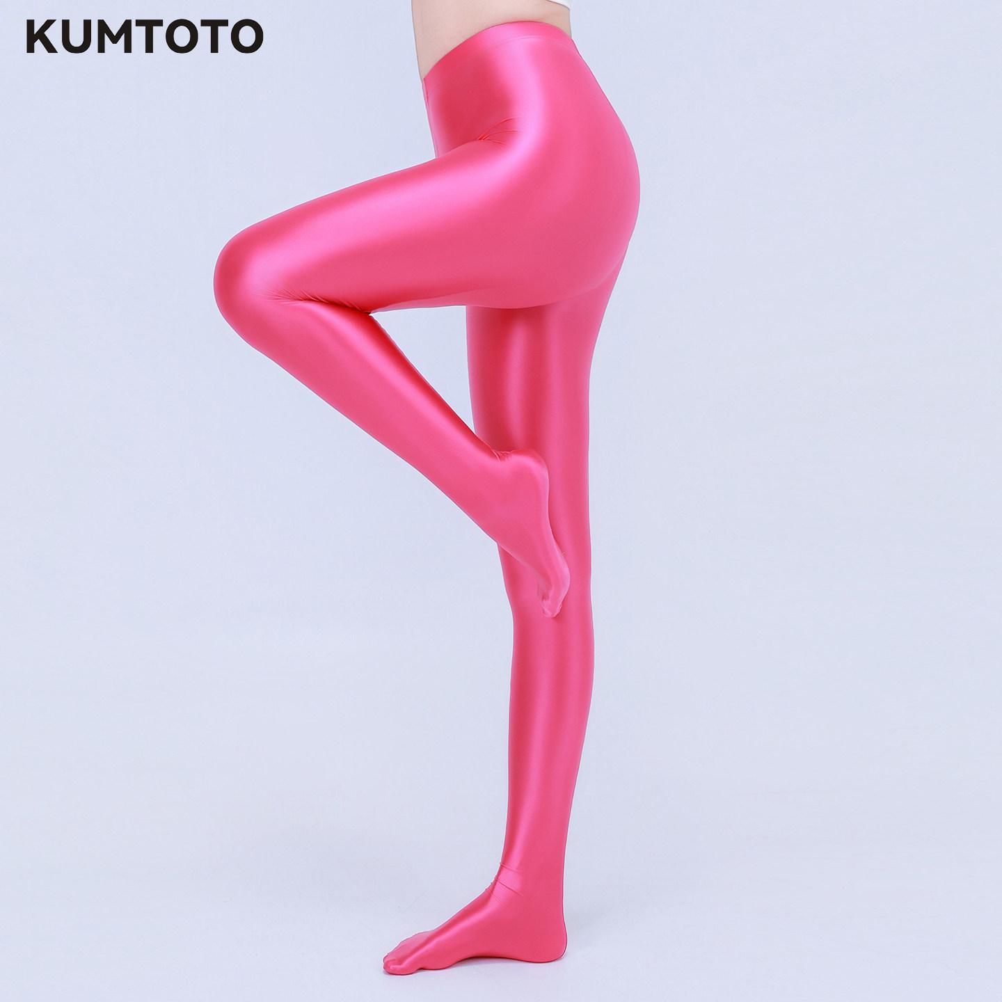 150-190 cm Hohe Qualität Damen Strumpfhosen Luxus Helles Glänzendes Seidiges Enge Leggings Elastisch Body Yoga Bodybuilding Tanz Dehnbar 1XL pink