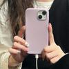 Ins Fashion Girls Pu Leather Case For Iphone 14 13 12 11 Pro Max 14 Plus Four Edges All -Inclusive Hard Phone Cover Shell