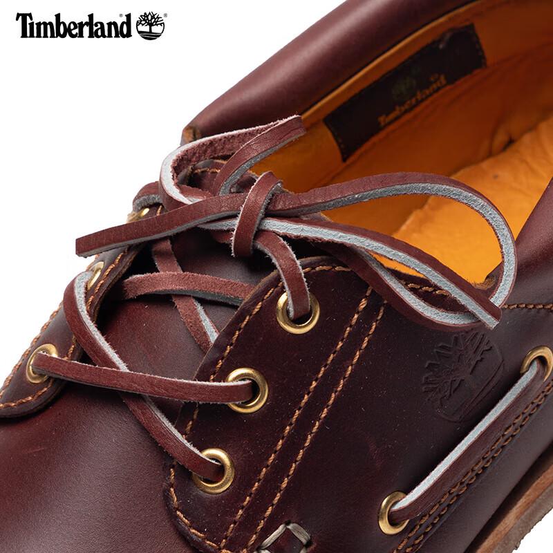 Timberland Men's Hand-Stitched Leather Loafers