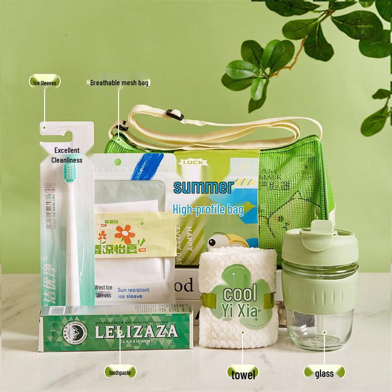 AQ Summer Employee Refreshment Gift Packs with Tumbler Water Cup, Towel, Toothpaste, Toothbrush