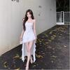 Pure Desire Irregular White Ruffle Camisole Dress - Slim Waist-Slimming Summer Skirt for Women