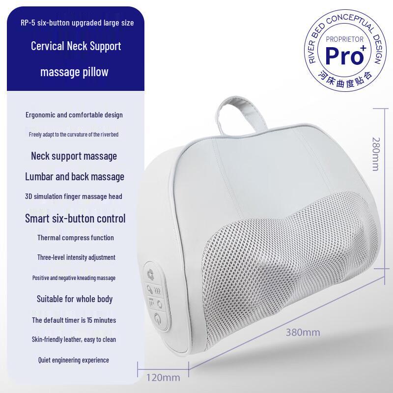 Smart Electric Neck & Waist Massage Pillow CN Plug (adapter Included)