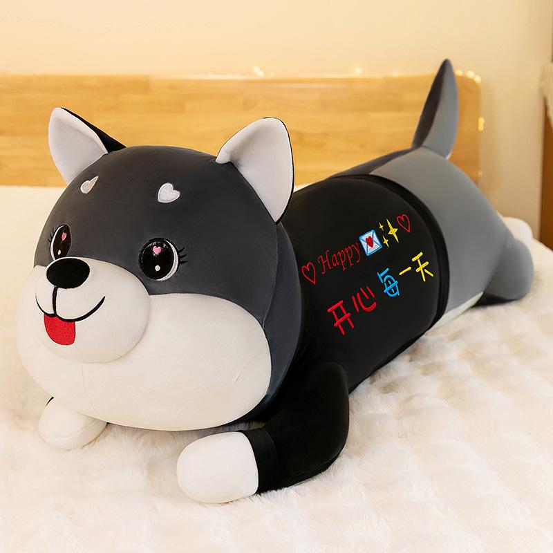 

Adorable Husky Plush Pillow – Long Striped Stuffed Animal for Kids Bedtime 70 cm