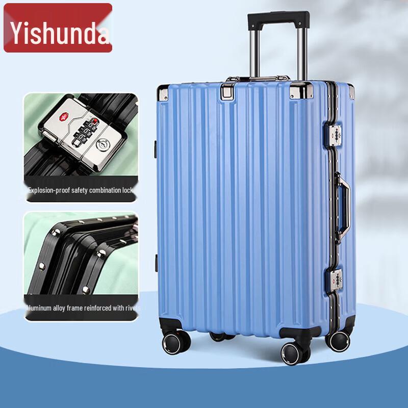 Yishunda Aluminum Frame Hardshell Suitcase