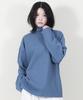 Deumakeu Mock Neckline Boxy Fit T-Shirt Blue
