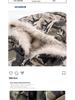 Unisex Camouflage Bavlněná Zimní Bunda s Kožešinovou Kapucí