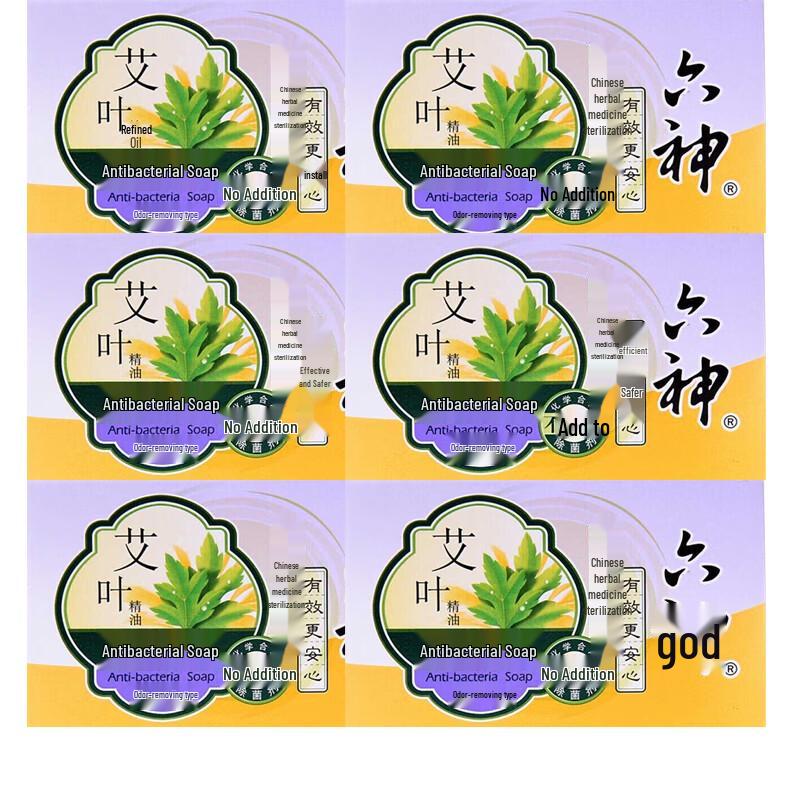 Liu Shen Wormwood Antibacterial Soap