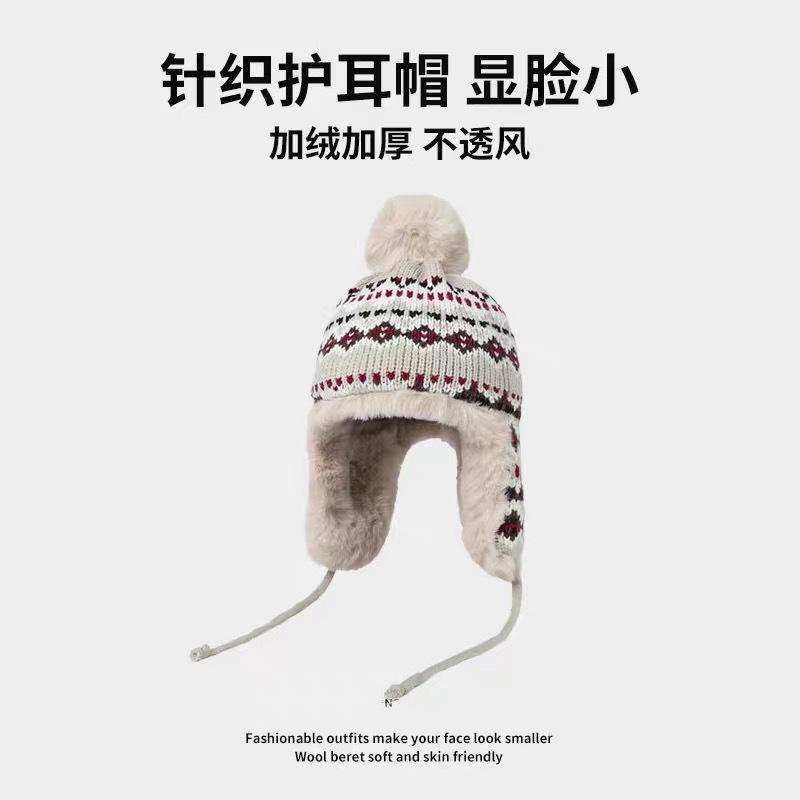 Hat Women's Autumn and Winter Color Knitted Plush Warm Lei Feng Hat Windproof Ear Protection Pullover Basin Hat Tide