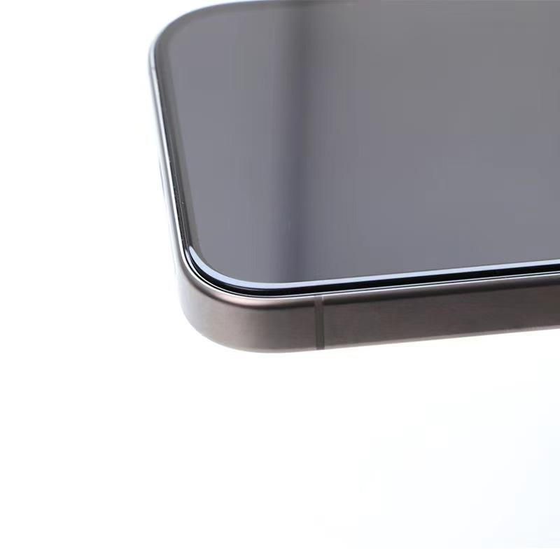 Vetro Temperato Ultra-Sottile Privacy per iPhone 16 Pro Max