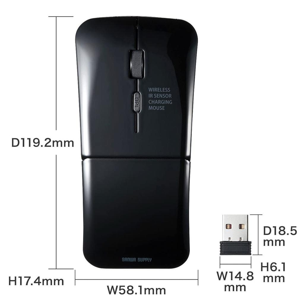 Sanwa Supply Silent Wireless IR LED Mouse MA-WIR117BKN Black