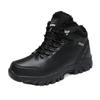 Distribution Plus Size Couple High Top Outdoor Hiking Shoes Casual Warm Sports Travel Shoes