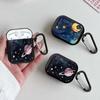 Étui Pour Airpods Pro2 Pro3 4 2 1 3 Pro Étuis Oreillettes Couverture Guérison Le Ciel Étoilé