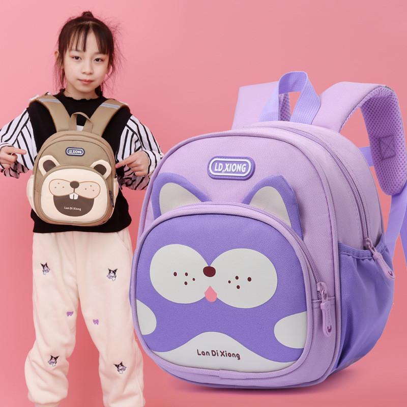 Cartoon Pattern Alphabet Kids Backpack With Comfort Oriented Shoulder Design