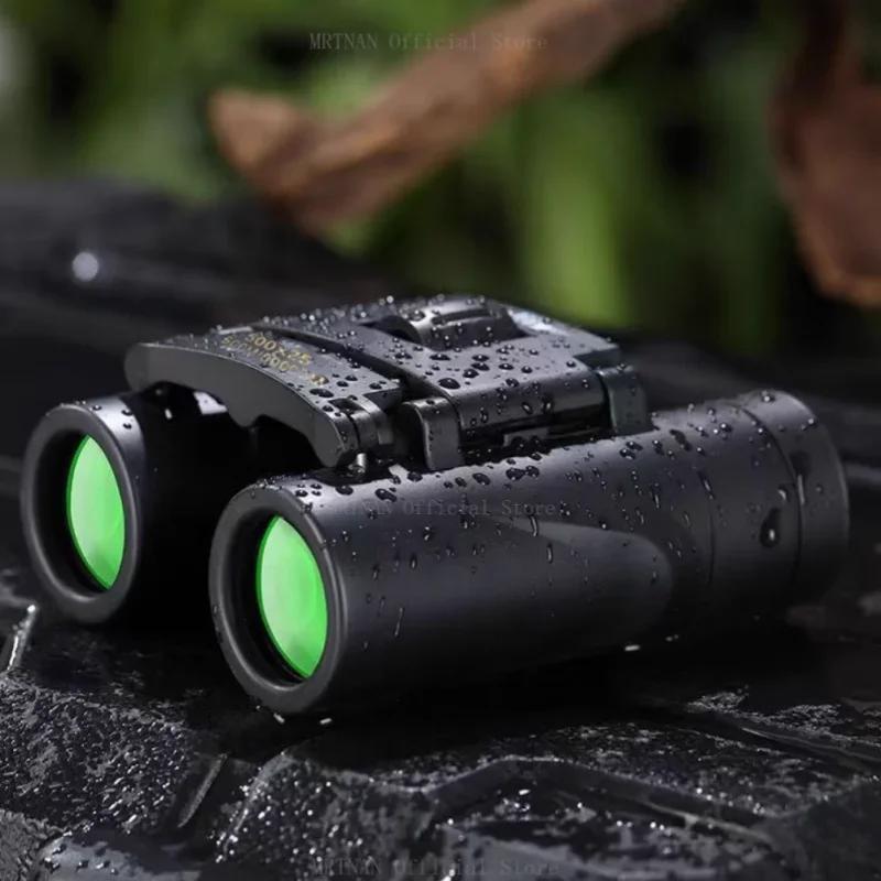 HD Zoom Portable Powerful Binoculars Long Range BAK4 Telescope Folding FMC Optics For Hunting Sports Outdoor Camping Travel