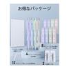 Four Candies Mechanical Pencils, 0.5mm, Set of 4, Side Knock, HB Lead Refills (480 Pcs), Erasers, Eraser Refills Included, Cute for Girls and Boys