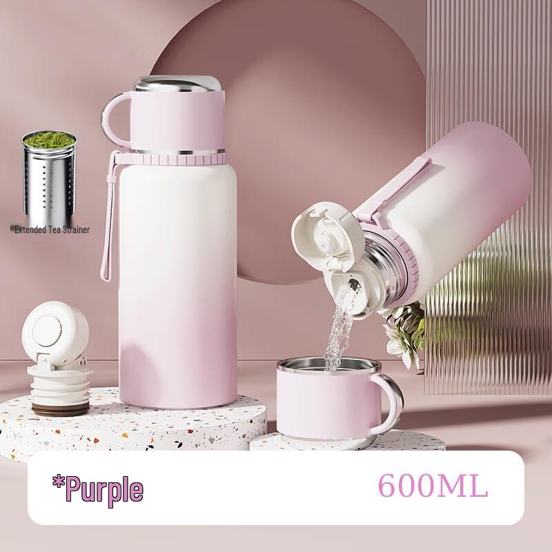 

Tianxi Stainless Steel Insulated Tea & Coffee Mug