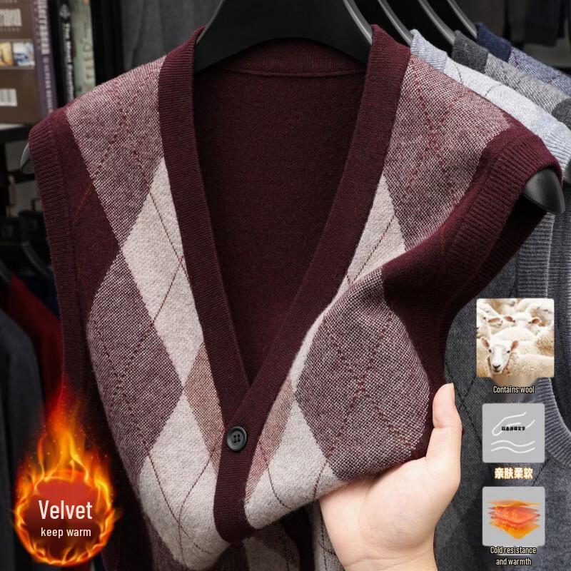 Hengyuanxiang Men's Plaid V-Neck Sleeveless Cardigan Vest