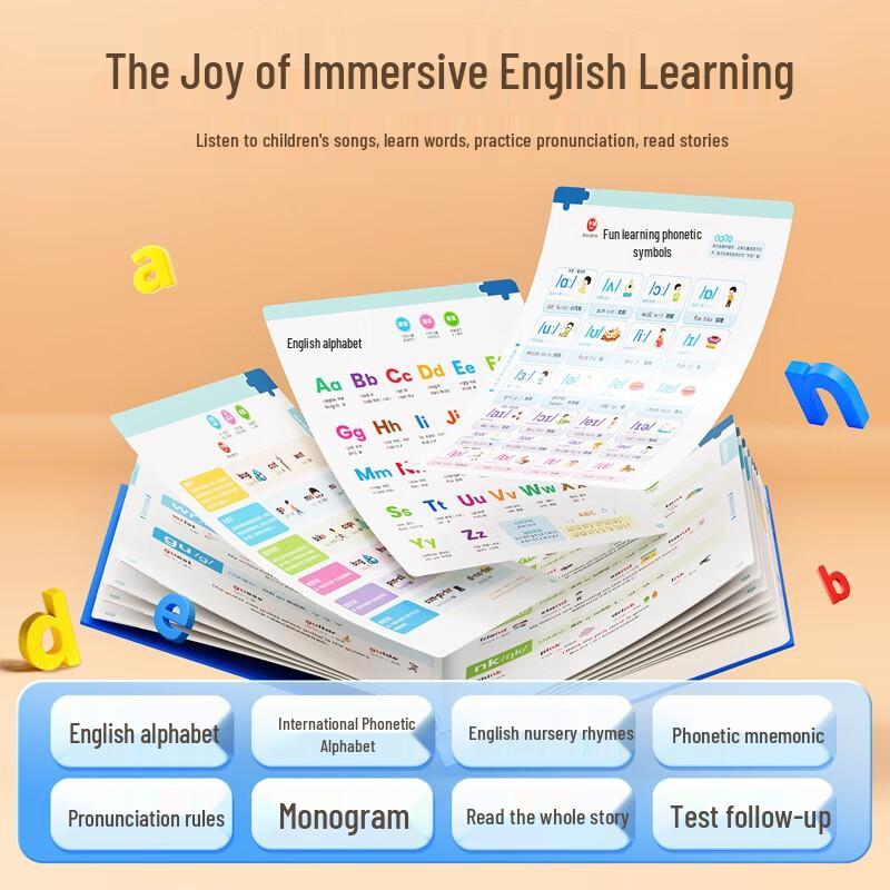 Haiyue Interactive Phonics & Vocabulary Sound Book