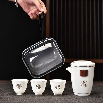 Nádobí na nápoje – Kávové a čajové súpravy