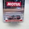 GreenLight 1:64 2015 Nissan GT-R (R35) - MOTUL simulation micro car model collection decoration car toy gift