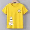 Kids Cute Critter Print TShirt Summer Girls Boys Children Funny Casual Colorful Comfortable Tops Crew Neck Short Sleeve Tees