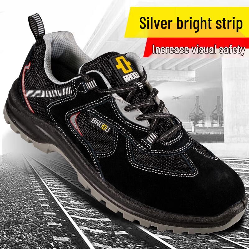 Honeywell Bacou X1S Safety Shoes