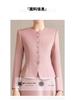 2025 Spring Collection: Elegant Pink Two-Piece Suit for Professional Wear