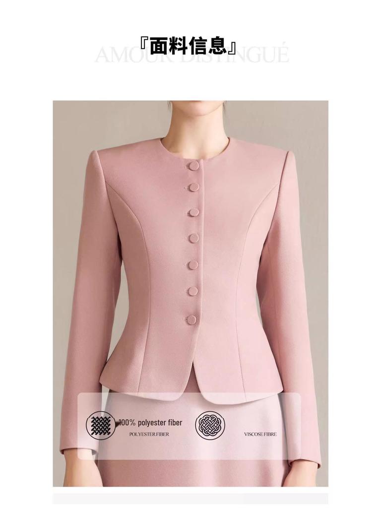 2025 Spring Collection: Elegant Pink Two-Piece Suit for Professional Wear