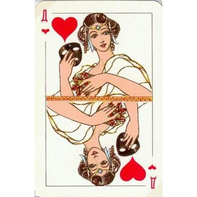 Custom Aluminum Tin Sign Art - Vintage Playing Cards and Women Wall Decor