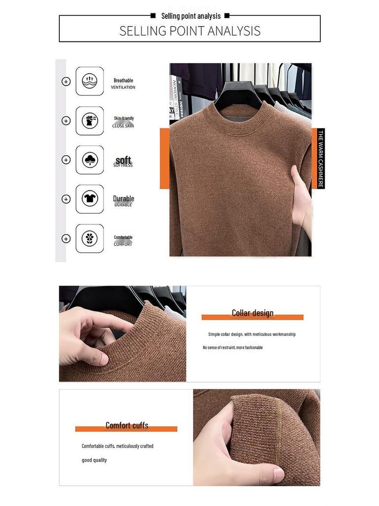 Herren Strickpullover mit Fleecefutter - Faux Nerz Kaschmir, Unifarben, Rundhalsausschnitt, Warme Herbst-/Winter-Herrenbekleidung