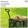 Coolerden Foldable Outdoor Utility Wagon
