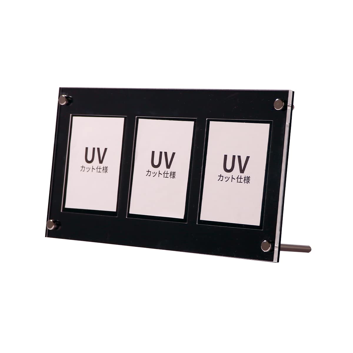

Shield PRO 3 Rows 3 Pieces Sun Protection Trading Card Display Case Screw Down Storage Black [UV Protection] чорний