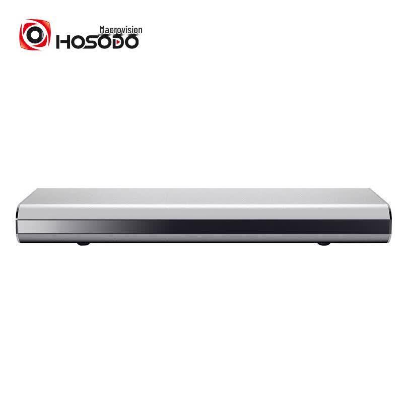 

HSD-HDX6 Video Conferencing Terminal (CN version)