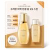 Bichuk Jin Saeng Yoon 2X Toner 150ml + 100ml