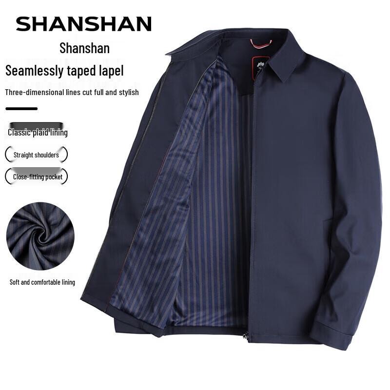 SHANSHAN Men's Water-Repellent Business Casual Jacket