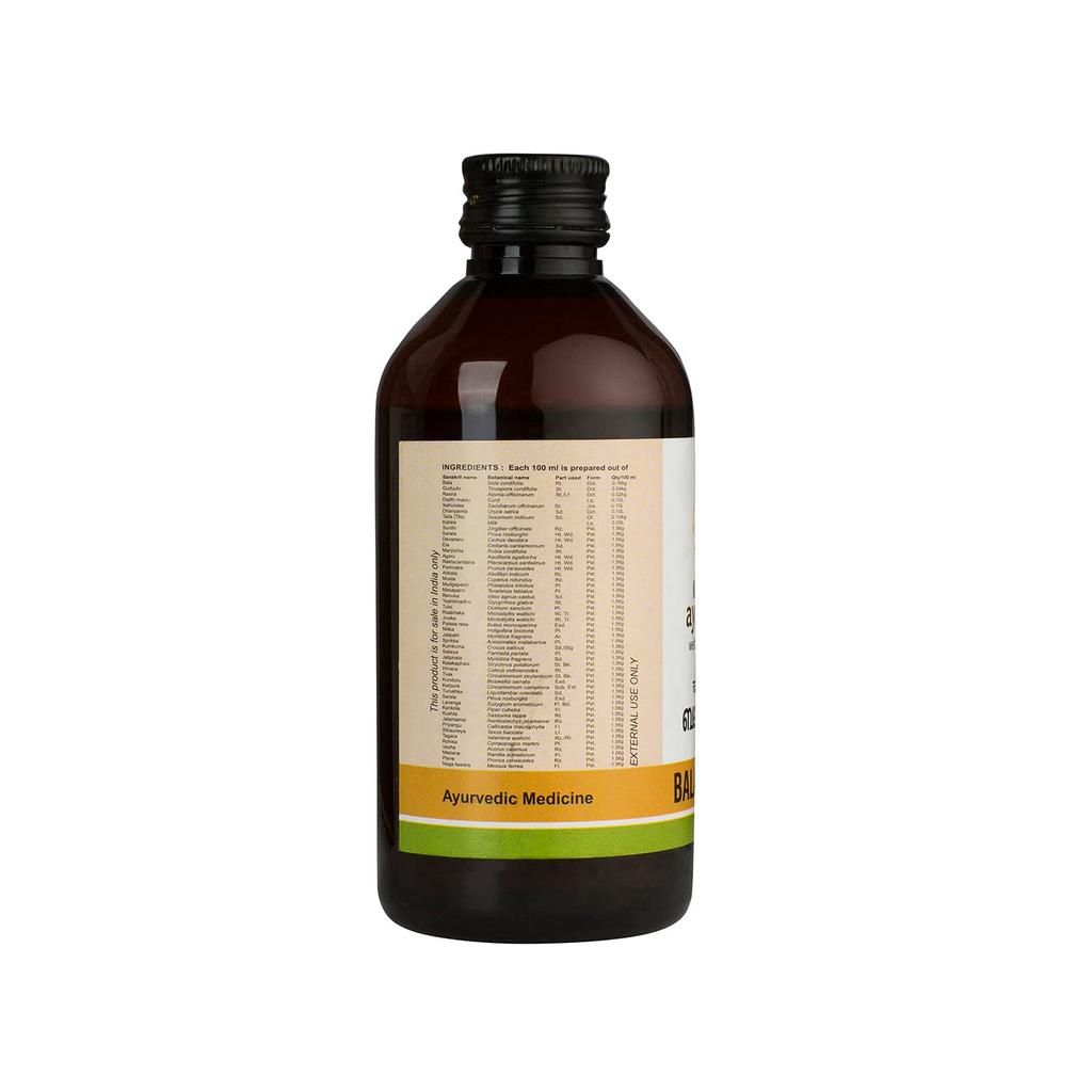 Kerala Ayurveda Bala Thailam 200 ml Herbal Muscle & Joint Massage Oil for Flexibility & Recovery
