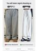 Women's Spring 2025 High-Waisted Striped Ankle-Cuff Sweatpants