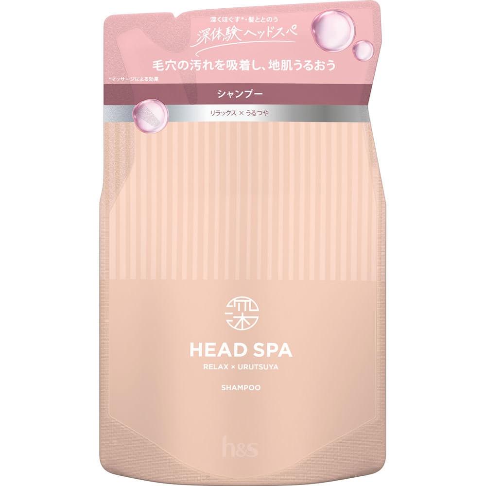 

HSPG Design Deep Experience от HS Relax Moisturizer Сменный шампунь, 350 г