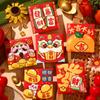 6Pcs Cartoon Chinese Snake Year Red Envelope New Year Money Envelope  Spring Festival