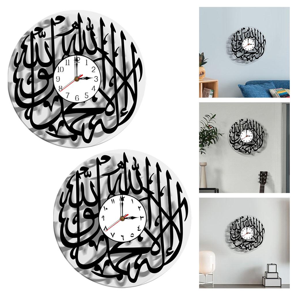 Acrylic Wall Clock Islamic Calligraphy Eid Gift Ramadan Decor Islamic Wall Art Wall Clocks for Home Decor