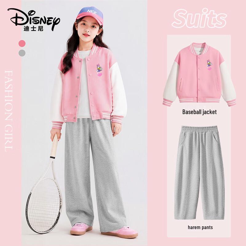 Disney Girls' Autumn Baseball Jacket and Harem Pants Set